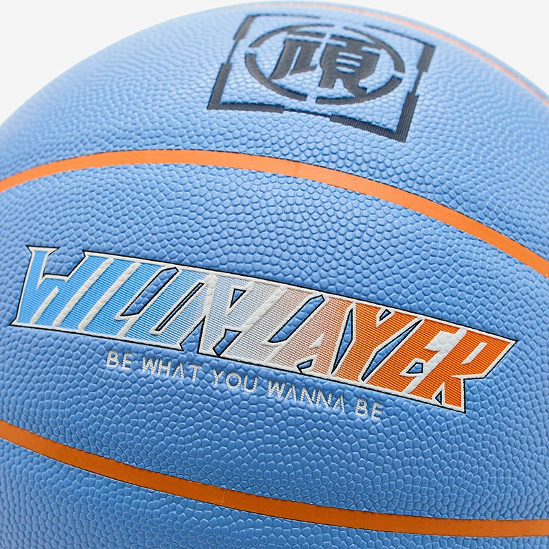 Quả Bóng Rổ Anta Kids 3824B11103-1