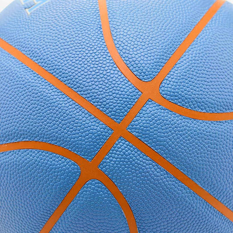 Quả Bóng Rổ Anta Kids 3824B11103-1