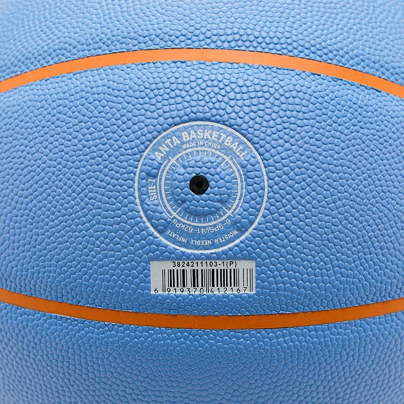 Quả Bóng Rổ Anta Kids 3824B11103-1
