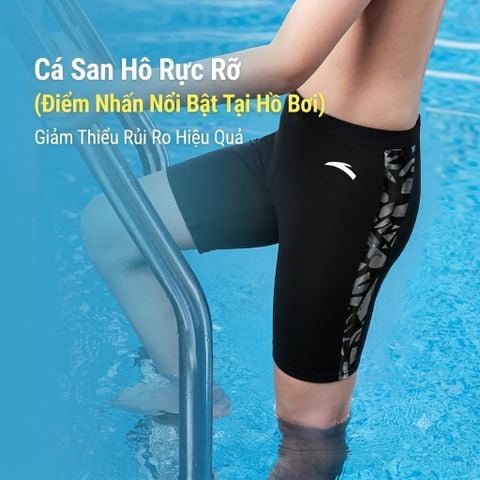 Quần Bơi Thể Thao Bé Trai ANTA KIDS 3826332458-2