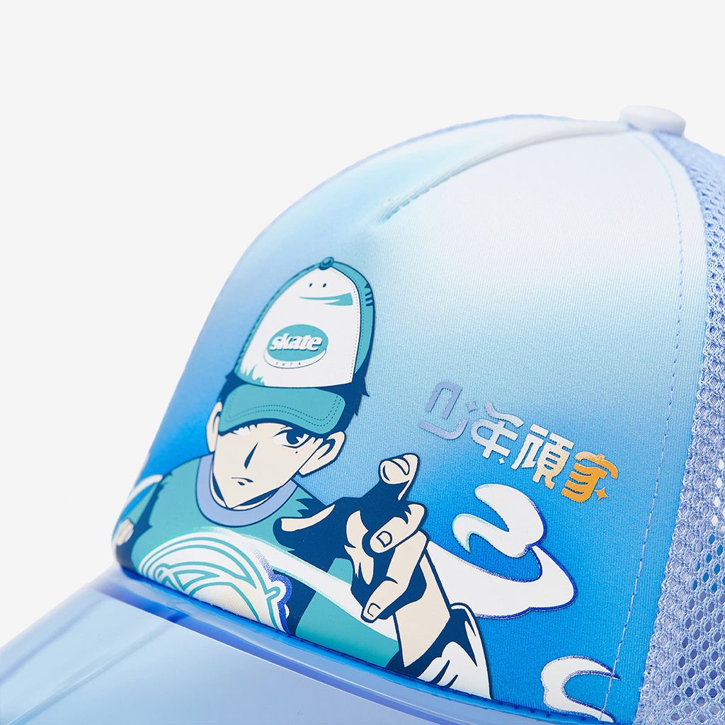 Mũ Thể Thao Bé Trai Anta Kids 3924B8251-1