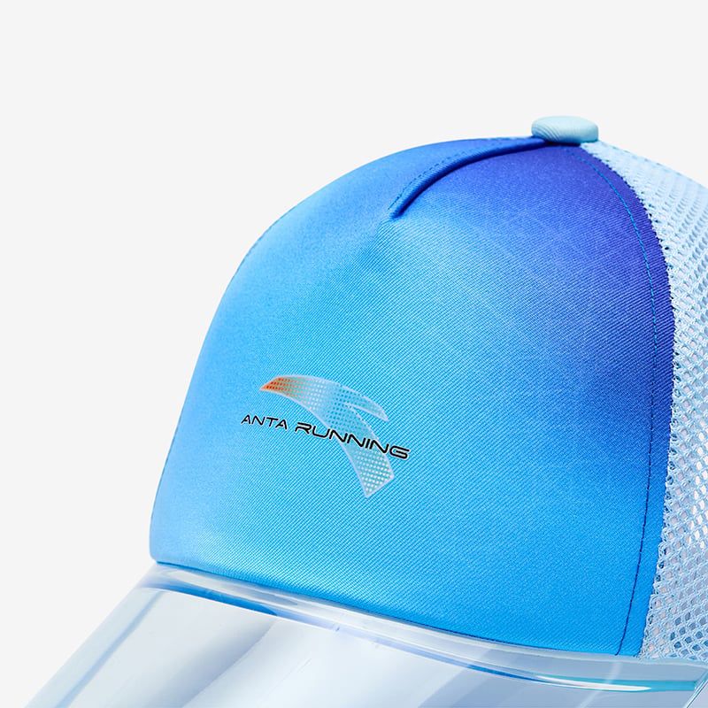 Mũ Thể Thao Bé Trai Anta Kids 3925B5207-1