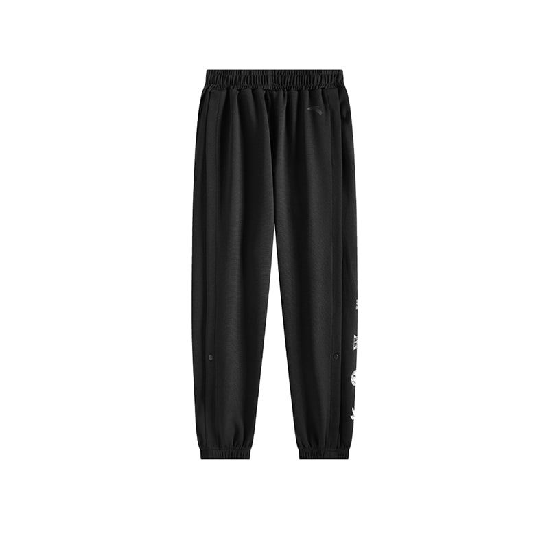 Quần Dài Thể Thao Bé Trai Anta Kids 3525D1709-1