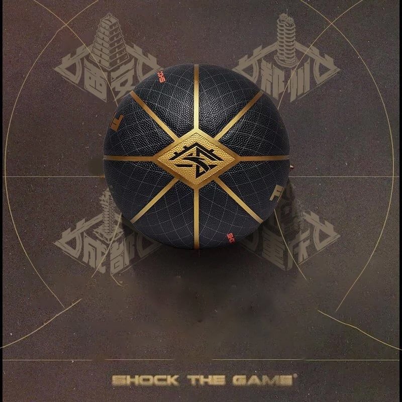 Qủa Bóng Rổ Anta 8823411122-1