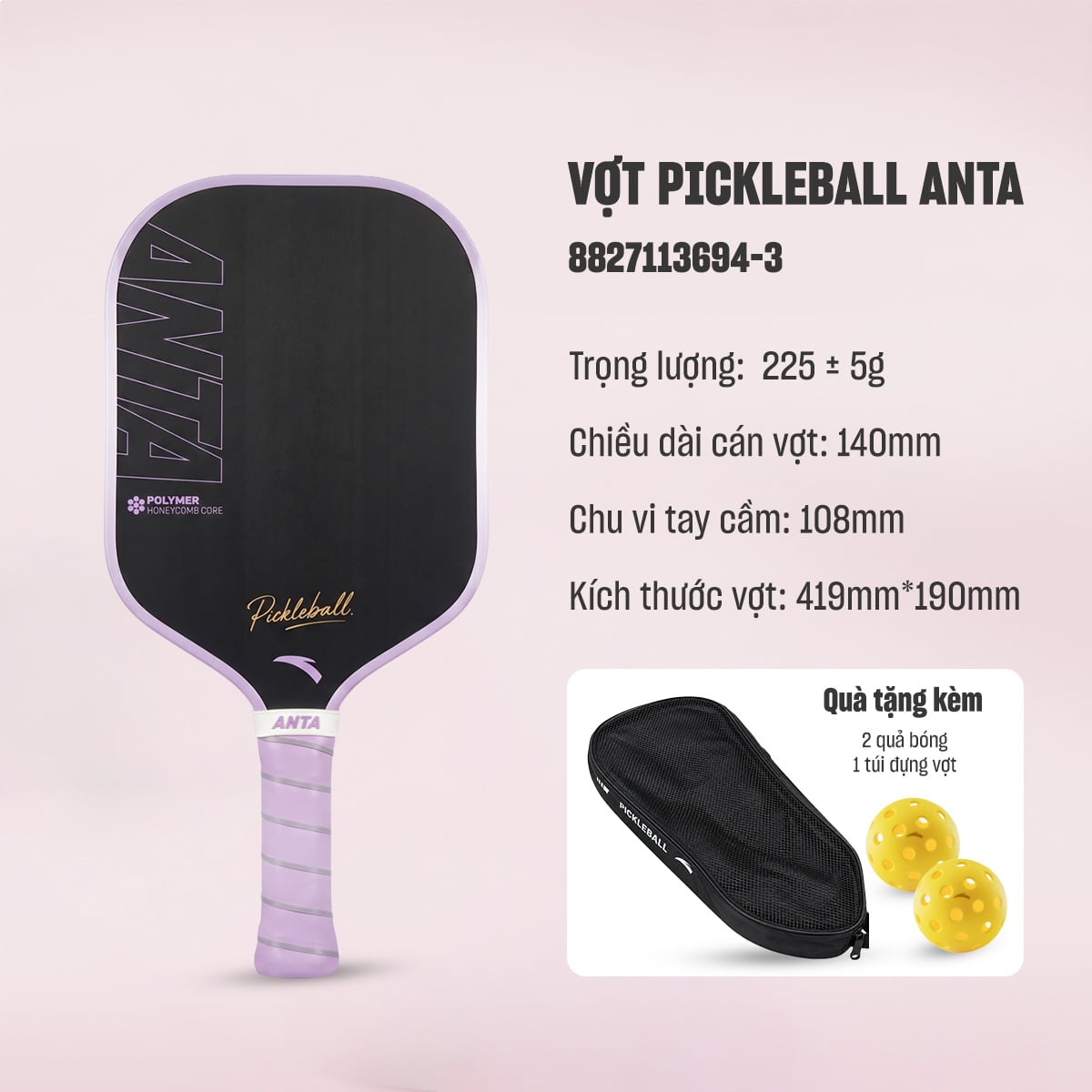 Vợt Pickleball ANTA Dành Cho Người Mới 8827113694-3
