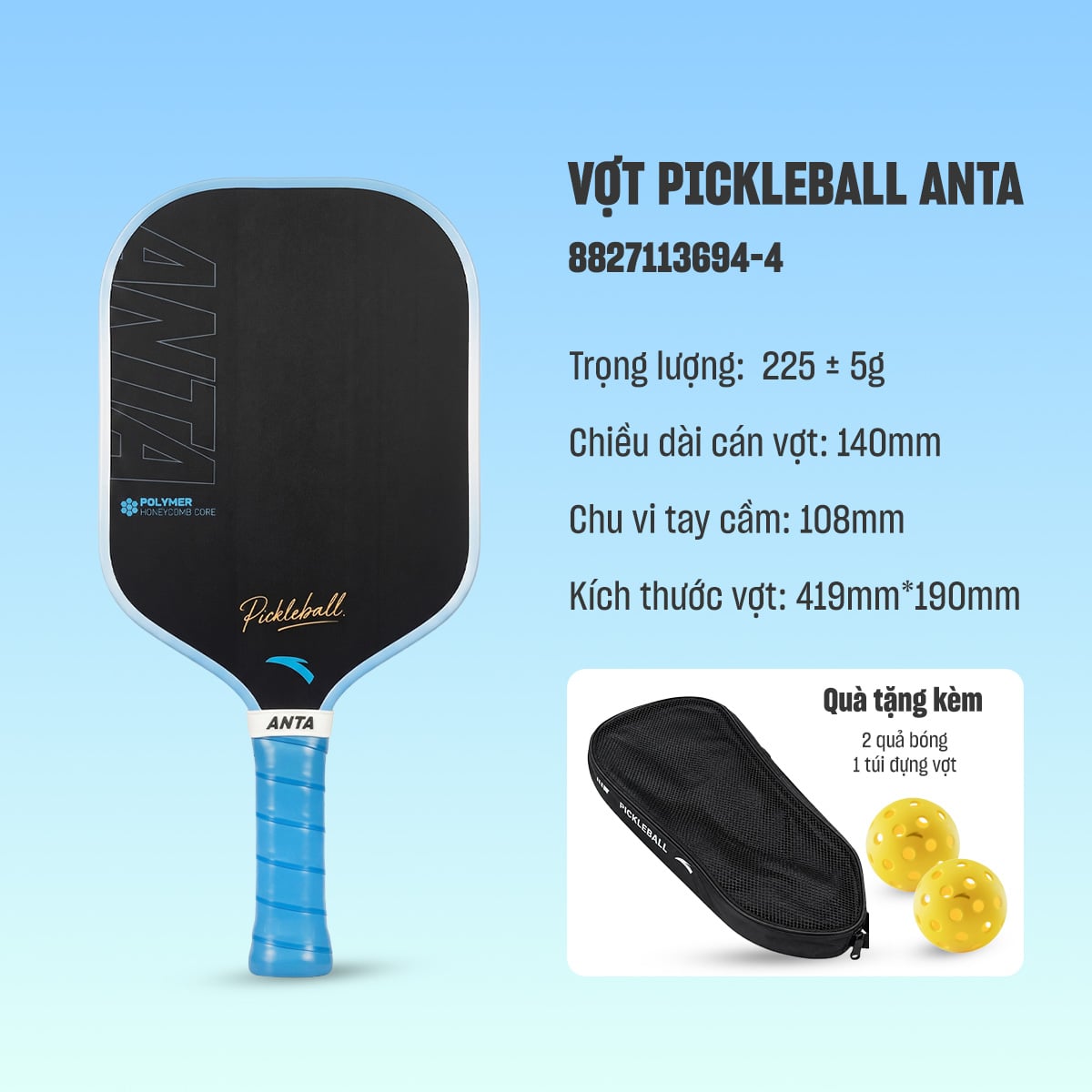 Vợt Pickleball ANTA Dành Cho Người Mới 8827113694-4