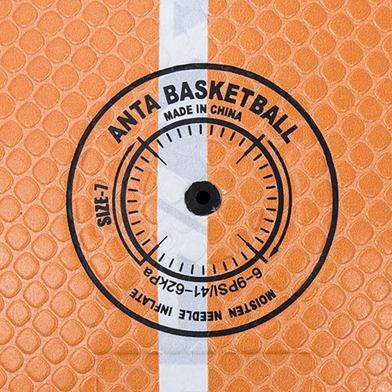 Qủa Bóng Rổ KT Anta 892331721-1