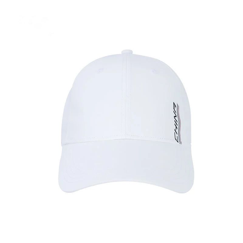 Mũ Lưỡi Trai Thể Thao Anta 892337256-3