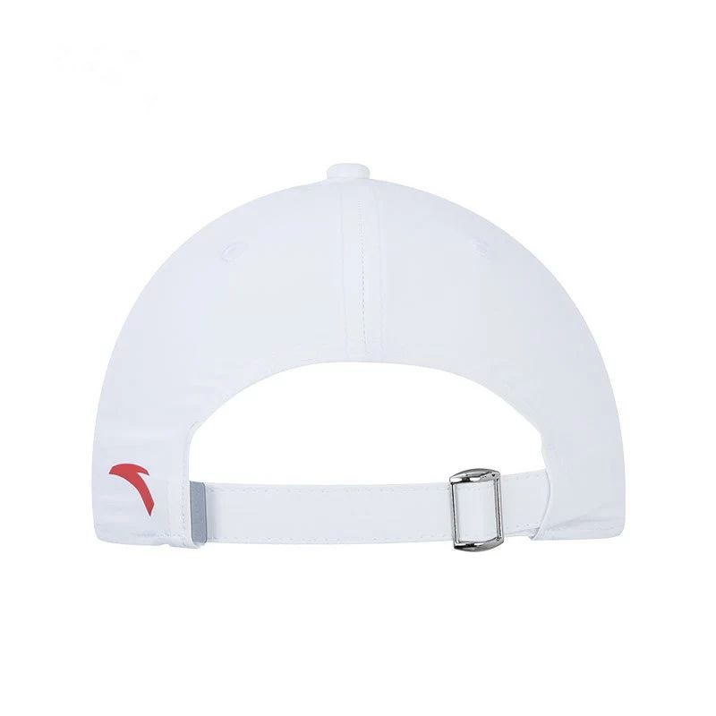 Mũ Lưỡi Trai Thể Thao Anta 892337256-3