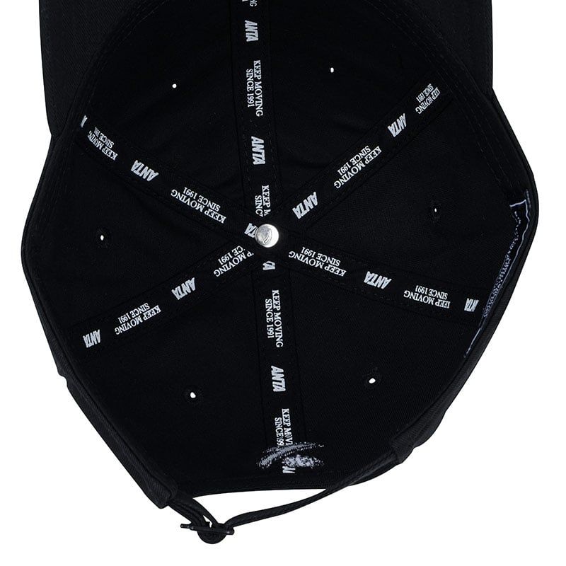 Mũ Lưỡi Trai Thể Thao Anta 892338252-1