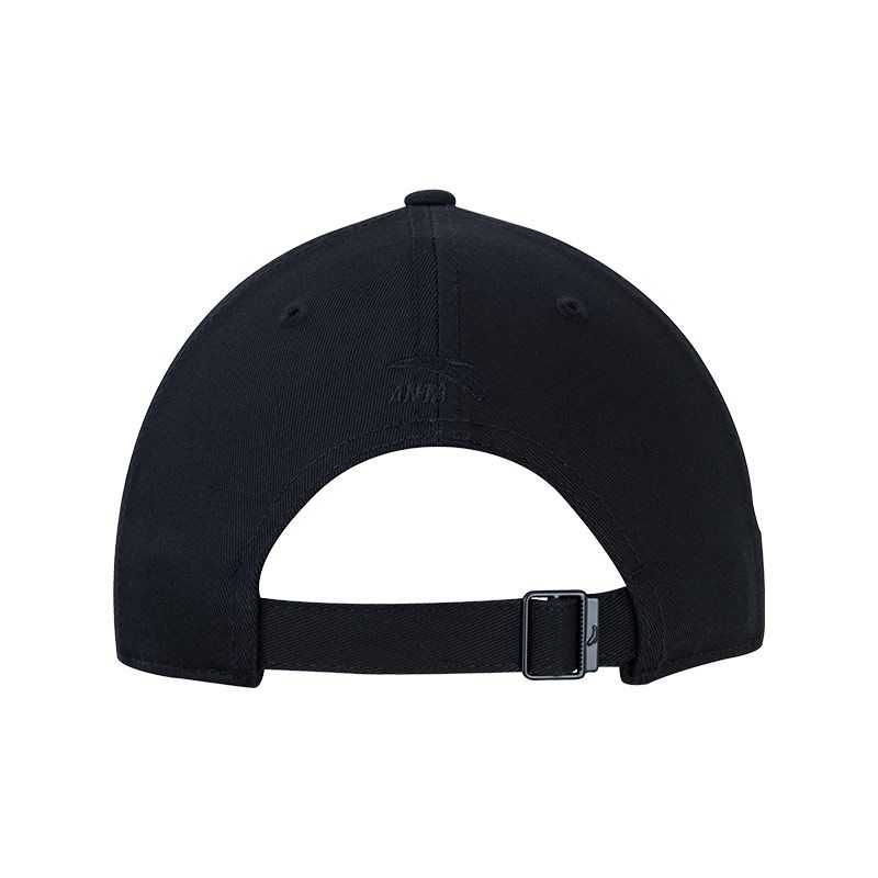 Mũ Lưỡi Trai Thể Thao Anta 892338252-1