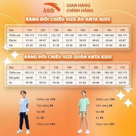Quần Dài Thể Thao Bé Trai Anta Kids 3525C7712-1