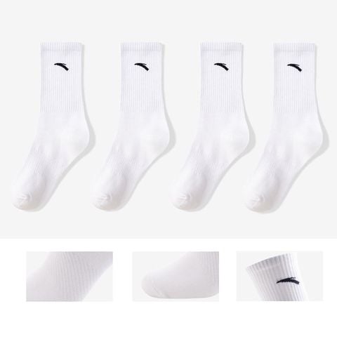 Set 4 Đôi Tất Thể Thao Cổ Cao Unisex ANTA 992517351R-1