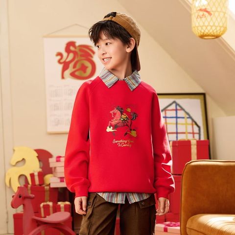 Áo Sweater Thể Thao Bé Trai Anta Kids 3526A8725-1