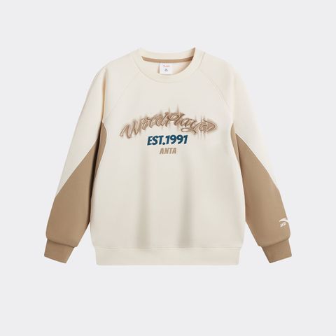 Áo Sweater Thể Thao Bé Trai Anta Kids 3526A8703S-2