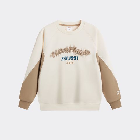 Áo Sweater Thể Thao Bé Trai Anta Kids 3526A8703S-2