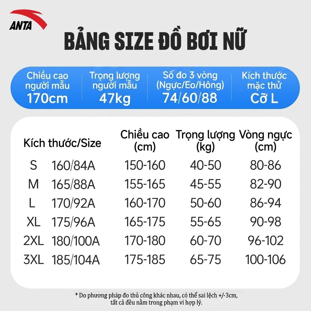 Váy Bơi Liền Thân Slim Waist ANTA 1825332462-2