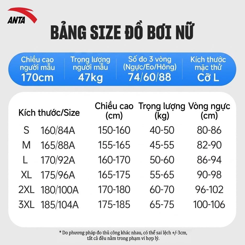 Váy Bơi Liền Thân Slim Waist ANTA 1825332462-1