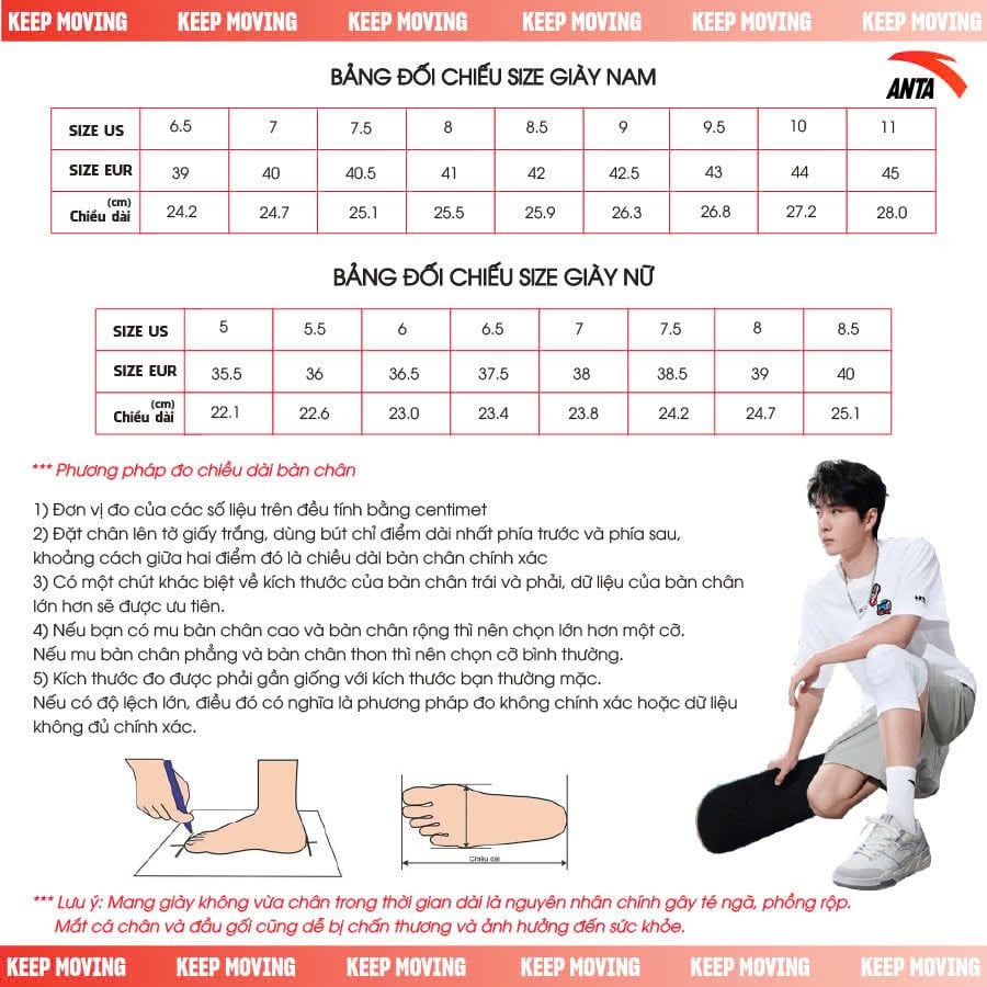 Áo Phông Ngắn Tay Thể Thao Bé Trai Anta Kids 3525C6104-1