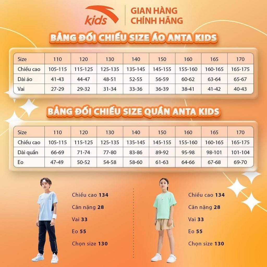 Váy Liền Thể Thao Bé Gái Anta Kids Tennis Culture 3625B8311-3