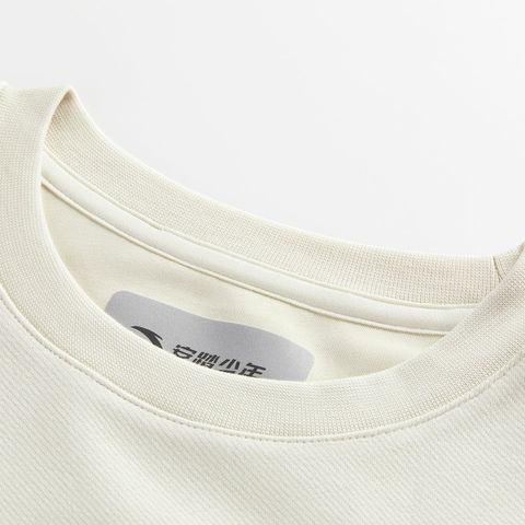 Áo Phông Dài Tay Bé Trai Anta Kids Outdoor-Thick T524C6711-1