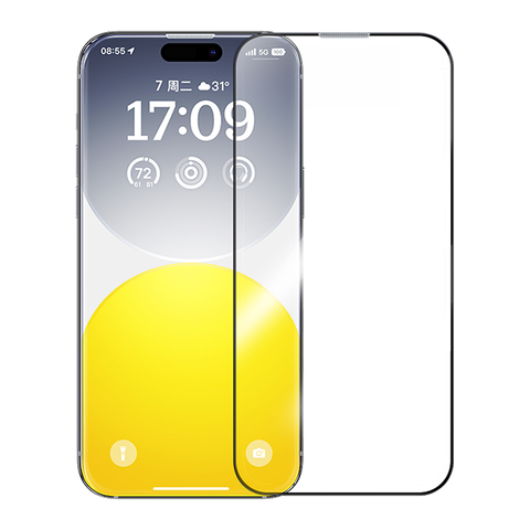 Kính Cường Lực Baseus Sapphire Series HD Tempered-Glass Screen Protector (with Built-in Dust Filter) for iP 15/16