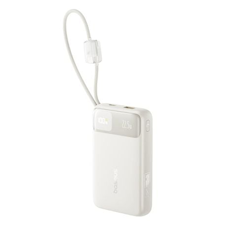 Pin Dự Phòng Baseus EnerFill FC11 22.5W (10000mAh/20000mAh, Digital Display, with Dual Built-in Cables)