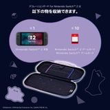 hộp bảo vệ hori nintendo switch 2 decoration pouch - ditto