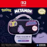hộp đựng hori nintendo switch 2 decoration pouch - ditto