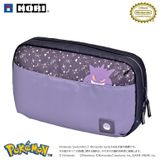 Túi đựng hai mặt Hori Nintendo Switch 2 Reversible Travel Pouch - Gengar & Mimikyu