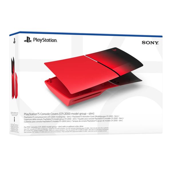 Vỏ máy PlayStation 5 Slim (PS5) - Techno Red