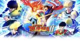 trò chơi đá bóng - captain tsubasa 2 world fighters - nintendo switch 2
