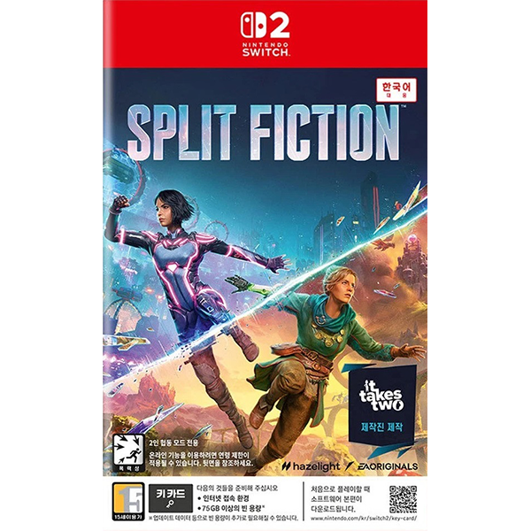 Game Split Fiction - Nintendo Switch 2