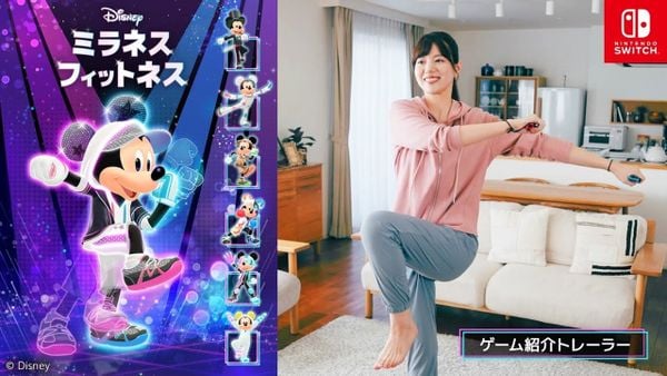 Game Disney Miraness Fitness - Nintendo Switch