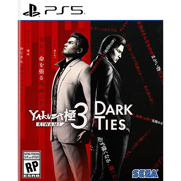 Game Yakuza Kiwami 3 & Dark Ties - PS5