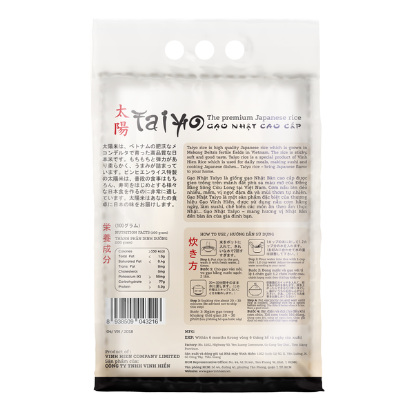  Gạo Nhật TAIYO 