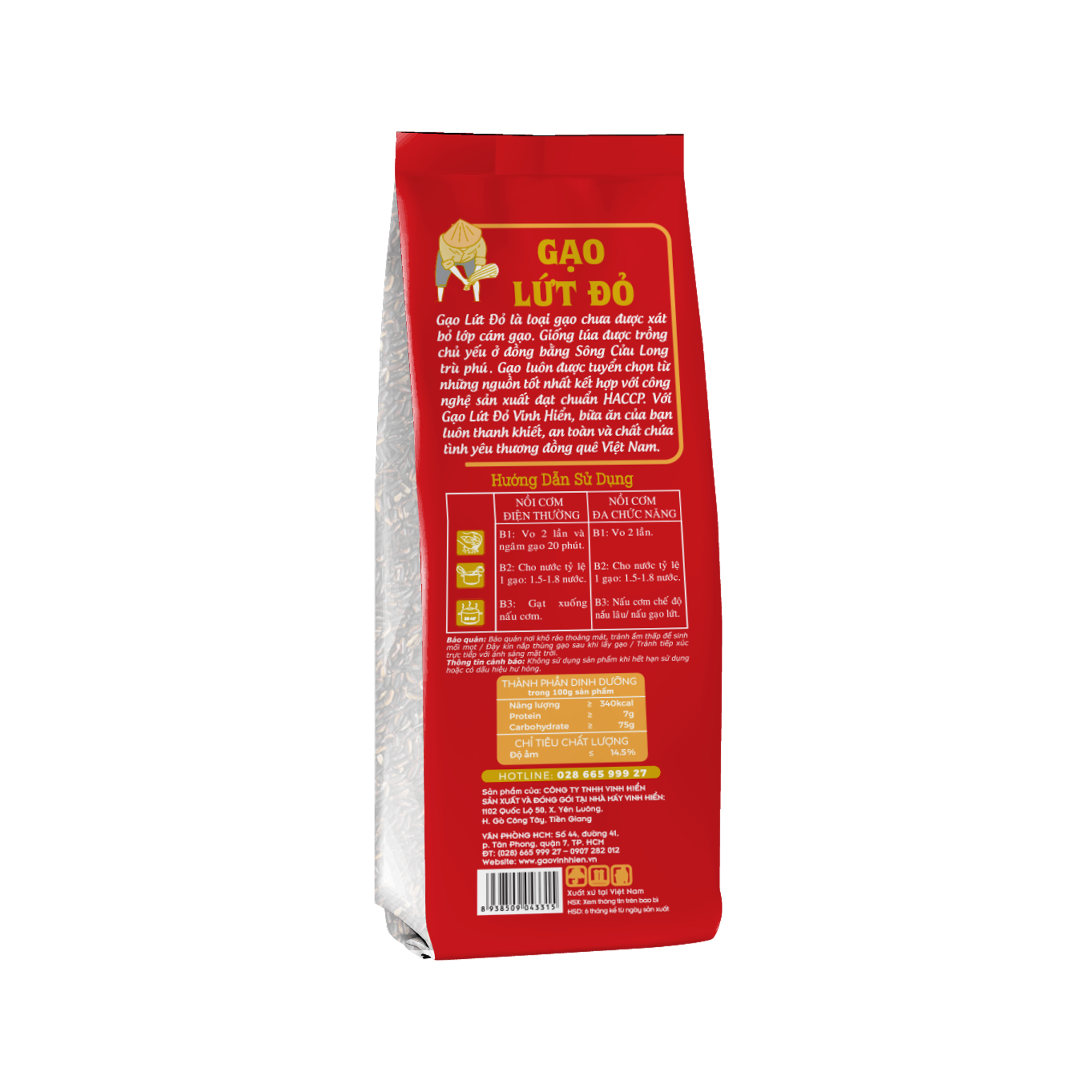 Gạo Lứt Đỏ Vinh Hiển- Túi 1KG 