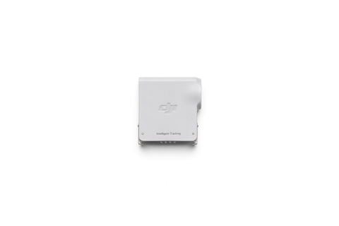 dji rs intelligent tracking module