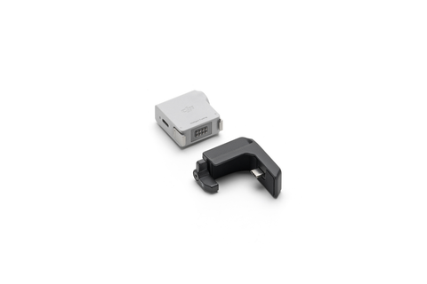 dji rs intelligent tracking module