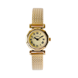 ĐỒNG HỒ CESHDUN 9666VV