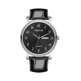 ĐỒNG HỒ RATE T6193G-DD