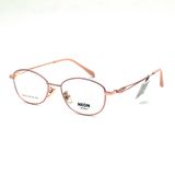 GỌNG KÍNH NEON NED06