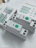 Công Tắc Wifi/ Zigbee Tuya 63A Bảo vệ Quá Áp Thấp Áp Quá Dòng Có Đo Công Suất CB6v3