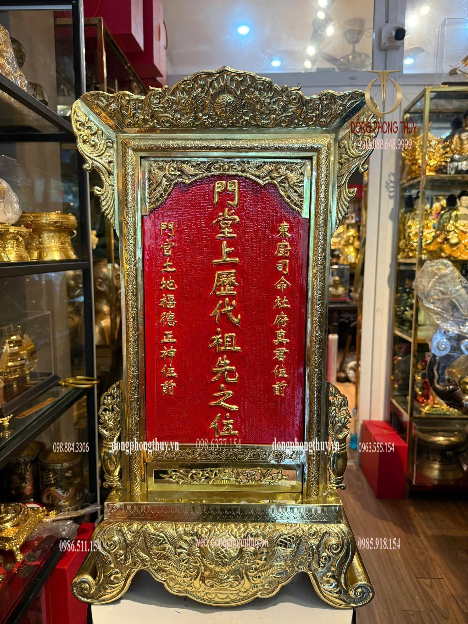 Hình ảnh sản phẩm