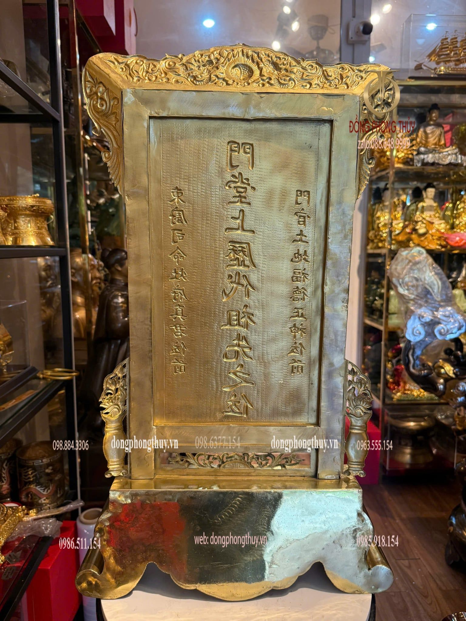 Hình ảnh sản phẩm