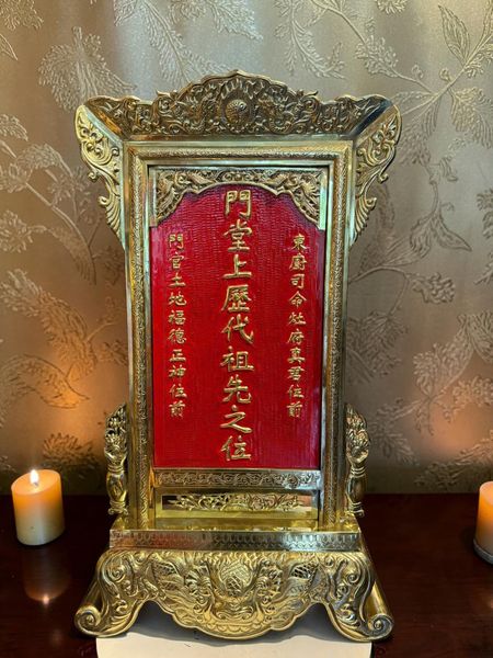 Bài vị bằng đồng dát điểm vàng 24k chữ đặt theo yêu cầu
