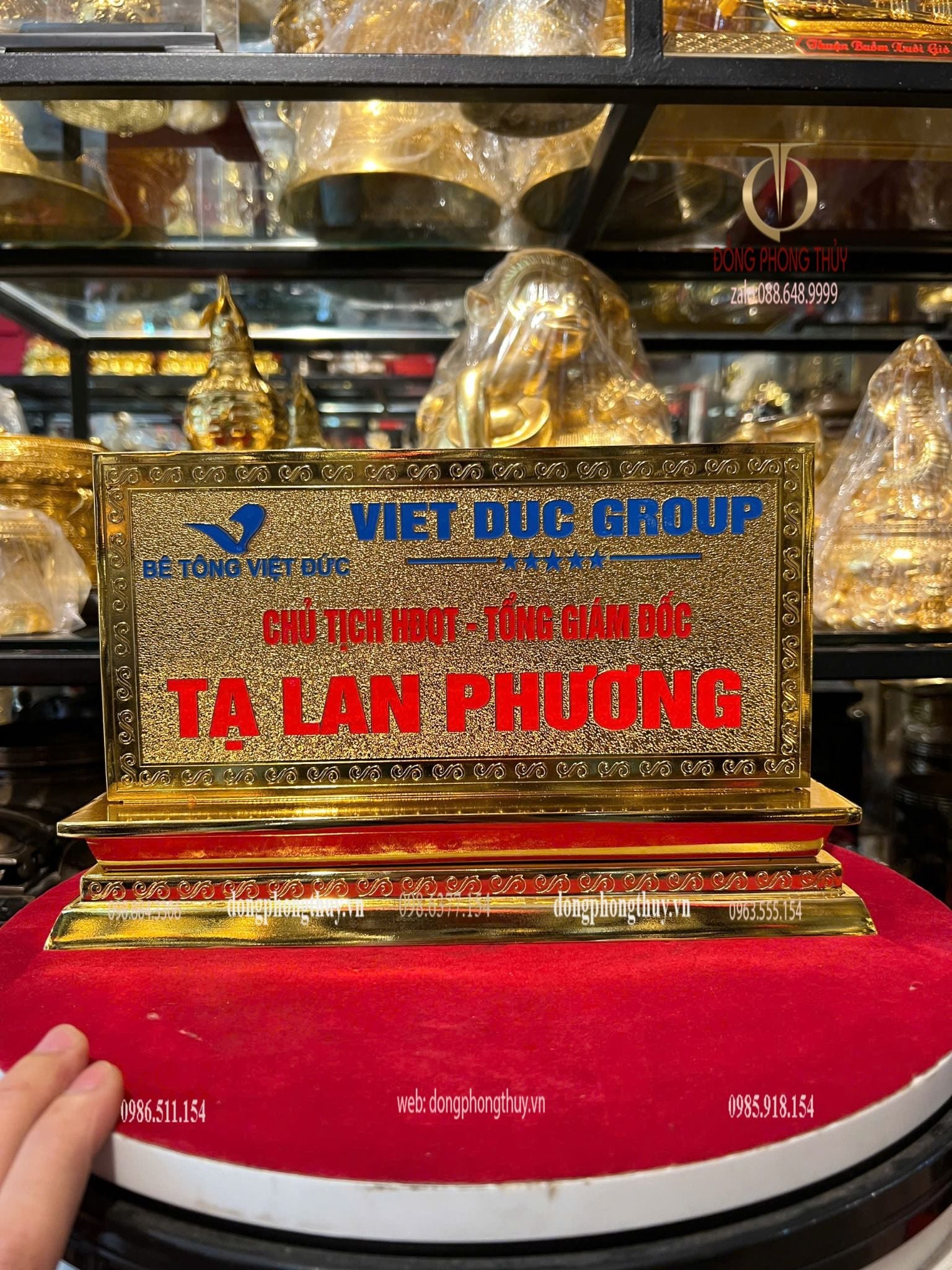Hình ảnh sản phẩm