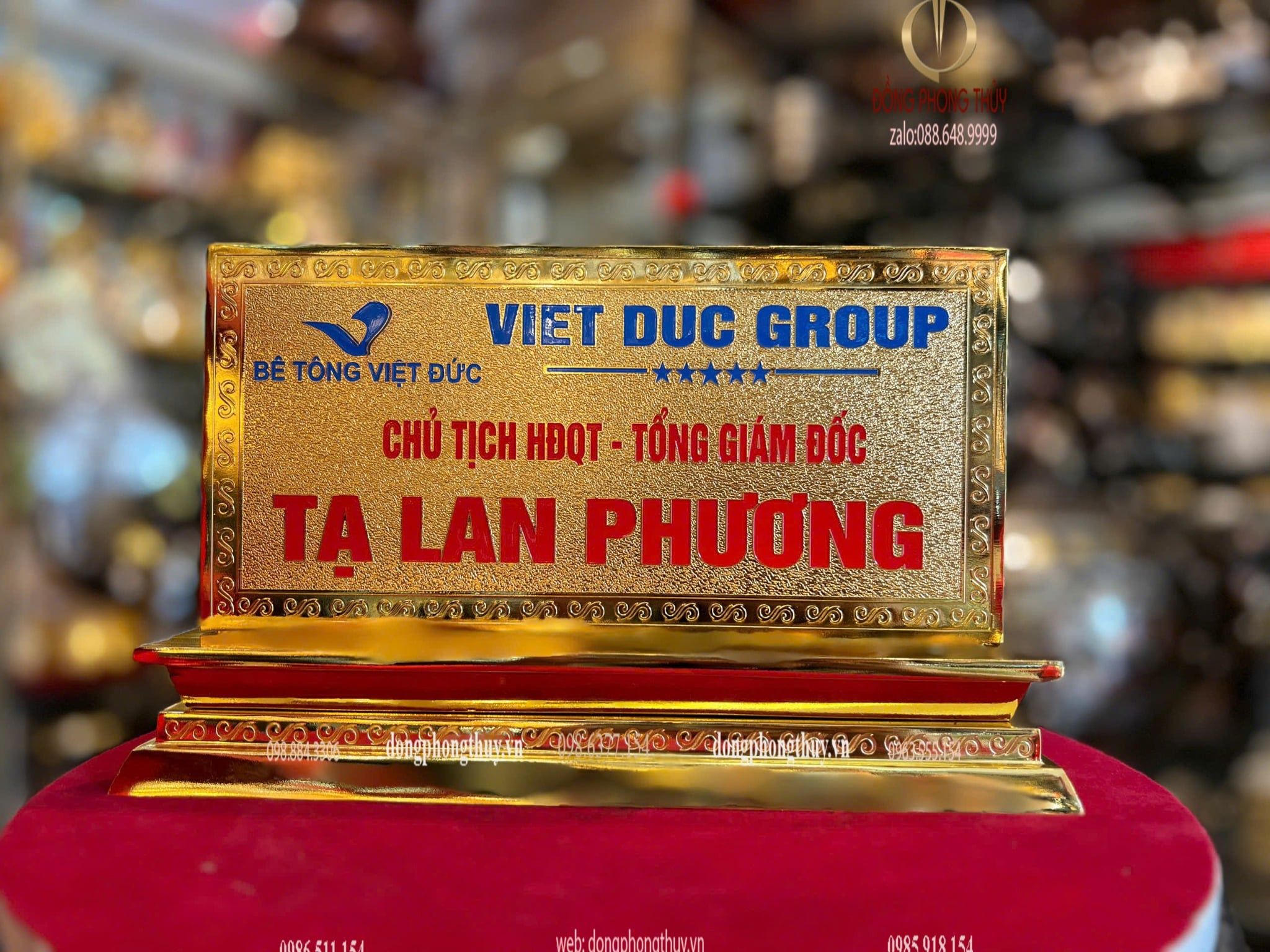 Hình ảnh sản phẩm