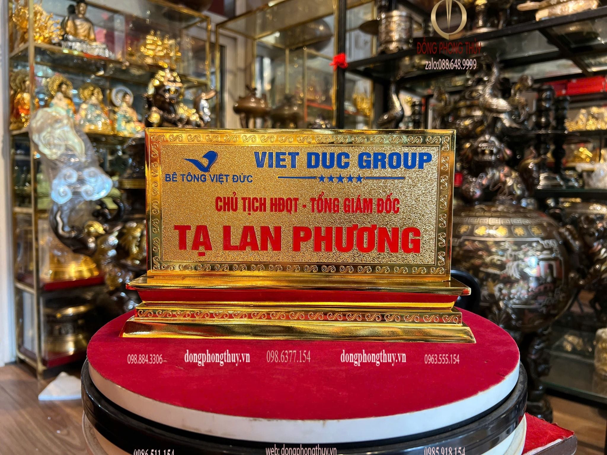 Hình ảnh sản phẩm