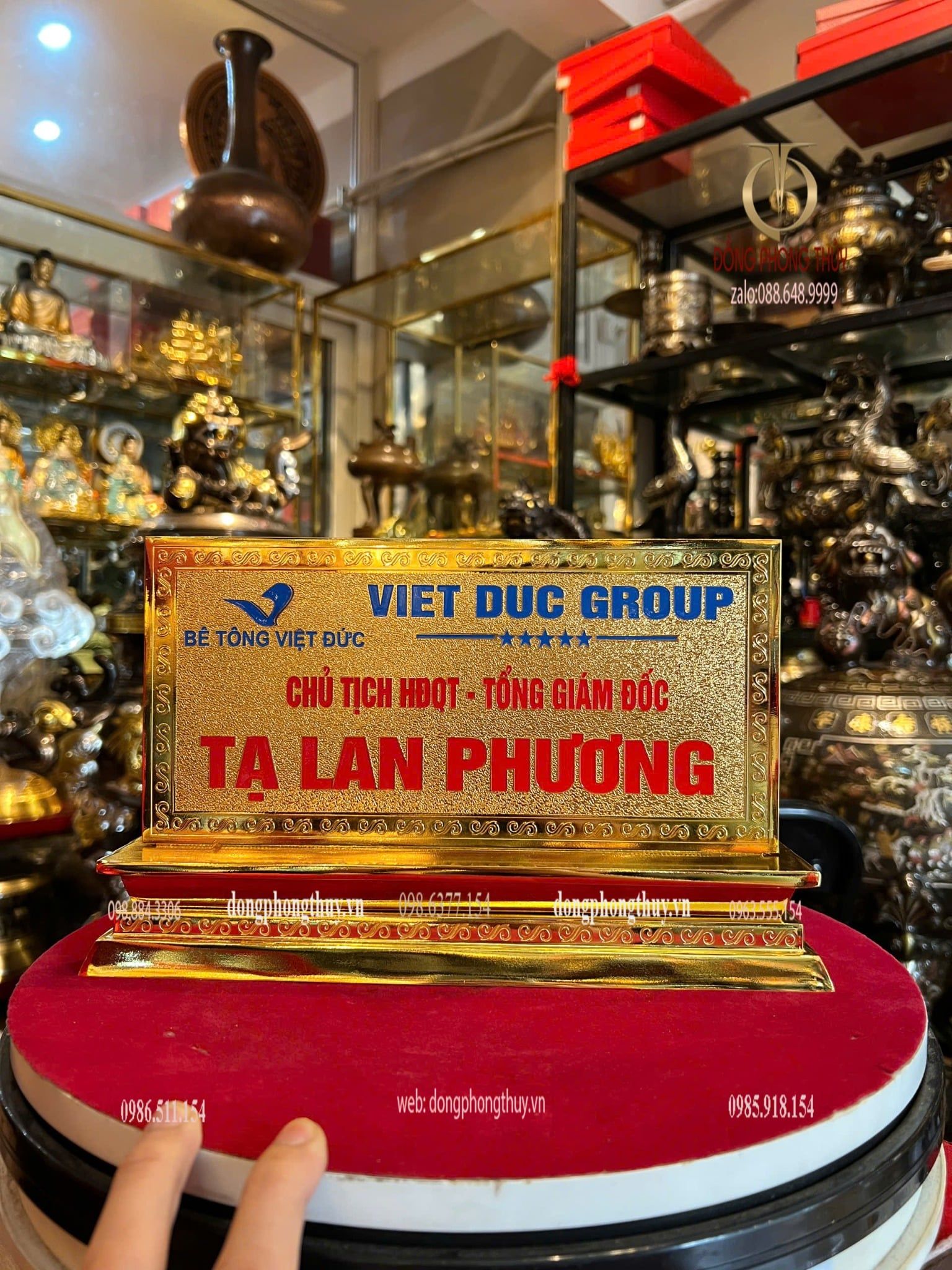 Hình ảnh sản phẩm